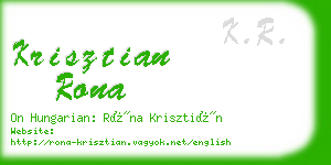 krisztian rona business card